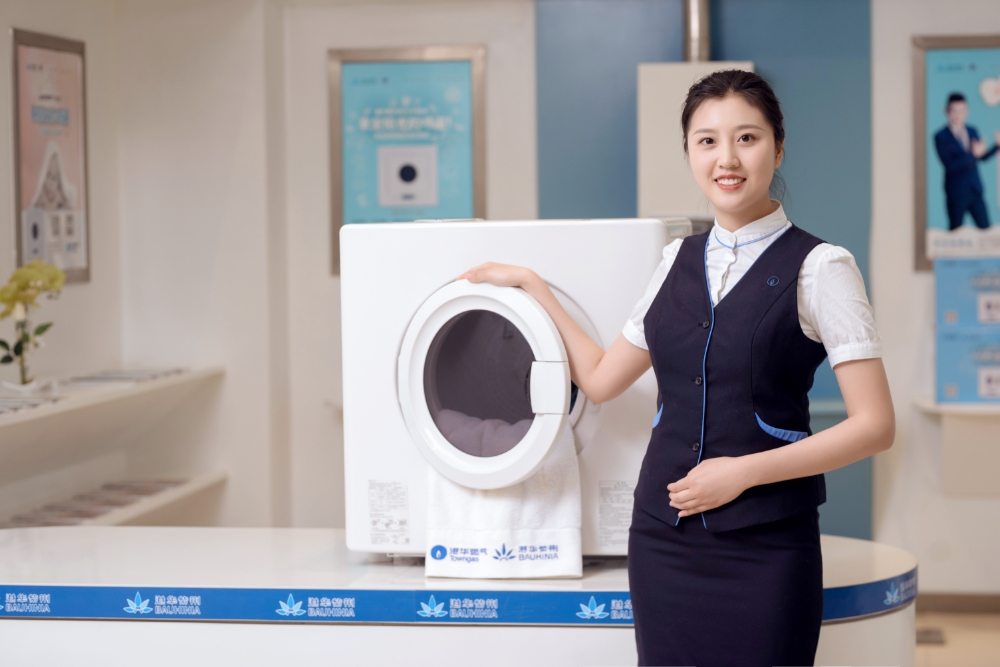 中江港华燃气有限公司产品2